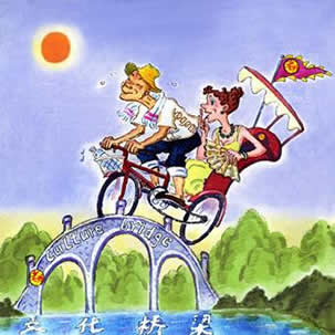 Laowai - around China